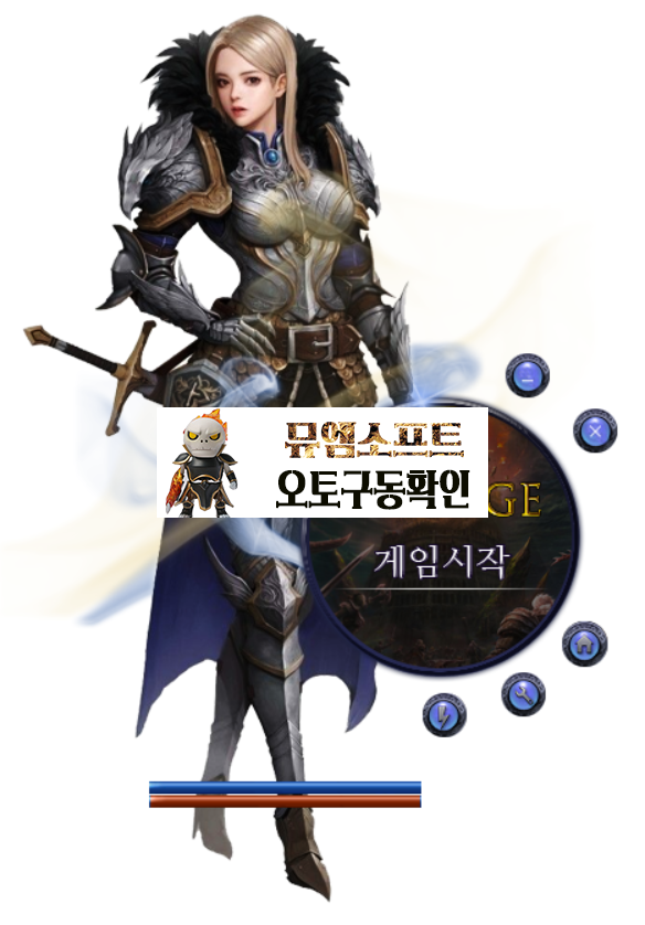 쉬운서버.png