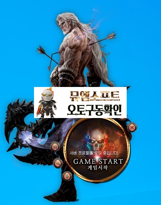 원서버.jpg